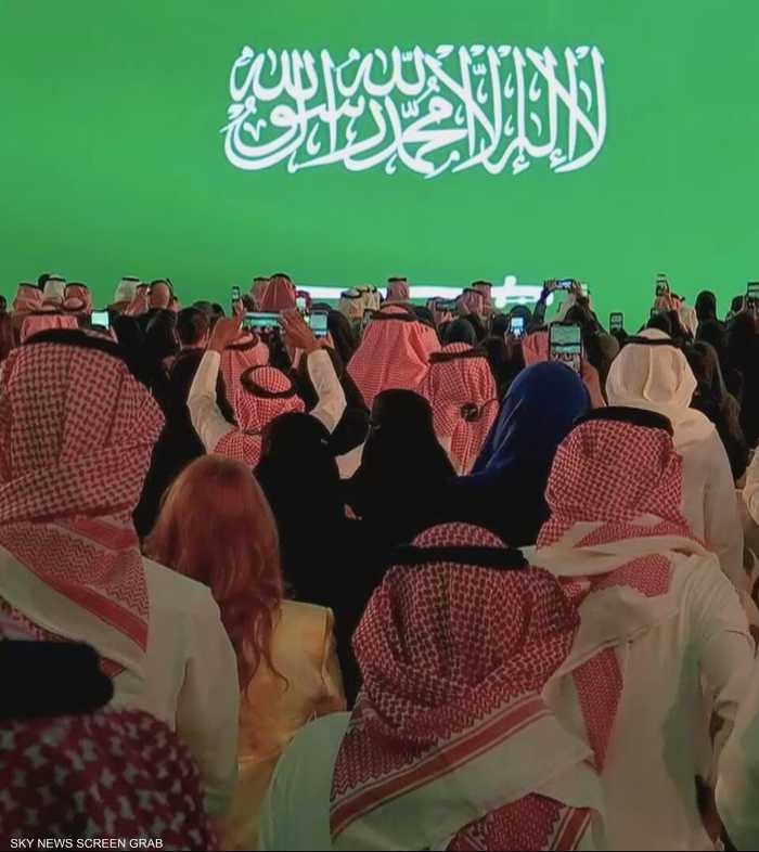 منتدى دولي في الرياض يبحث تطوير القطاع غير الربحي