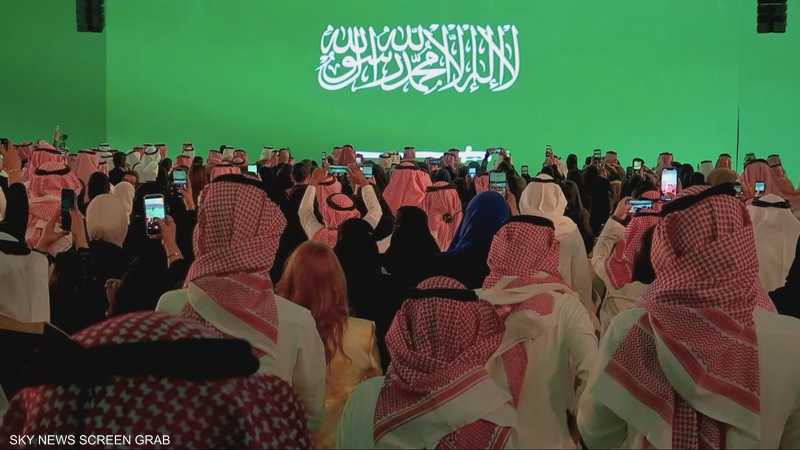 منتدى دولي في الرياض يبحث تطوير القطاع غير الربحي