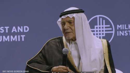 تركي الفيصل: إسرائيل اليوم مصدر التوتر الأكبر بالشرق الأوسط
