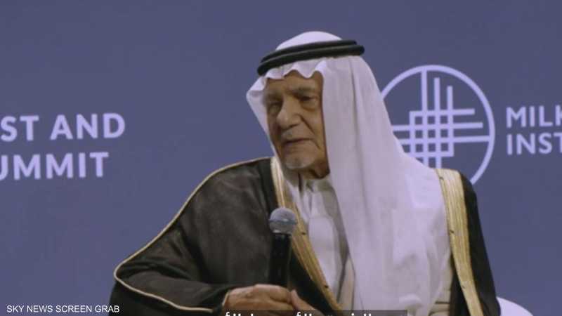 تركي الفيصل: إسرائيل اليوم مصدر التوتر الأكبر بالشرق الأوسط