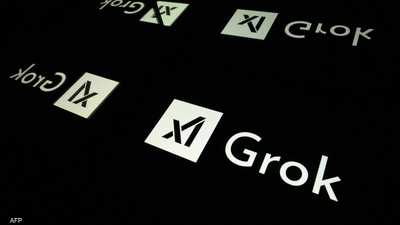 تقرير يكشف: "غروك" يشارك معلومات حساسة لأشخاص عاديين