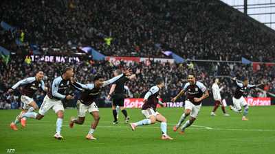 أستون فيلا يسقط أرسنال بثنائية في الدوري الإنجليزي