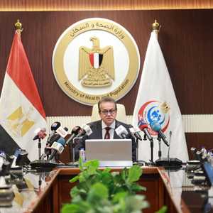 جانب من المؤتمر الصحافي