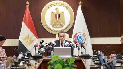 "الفيروس المجهول".. مصر تكشف تفاصيل "الحالة الوبائية"