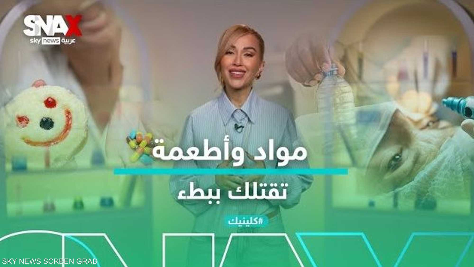 العدو الأخطر من الكوليسترول.. وتجربة دقيقة تغيّر صحتك