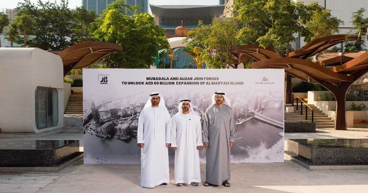 مبادلة والدار تطلقان مشروعا بـ60 مليار درهم في جزيرة الماريه