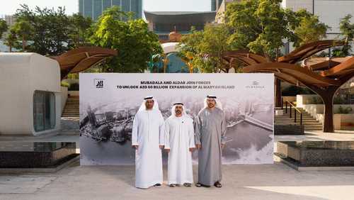 مبادلة والدار تطلقان مشروعا استراتيجيا لتطوير جزيرة المارية