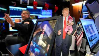 وول ستريت - أسهم أميركا