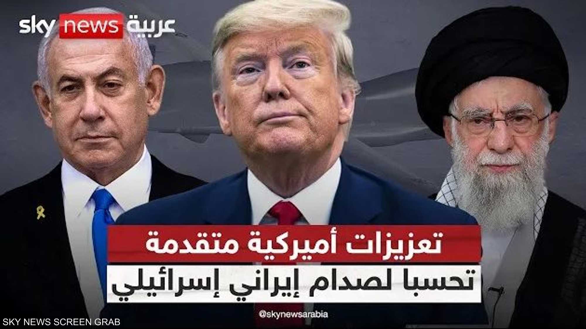 أميركا تنشر مسيرات متقدمة في الشرق الأوسط