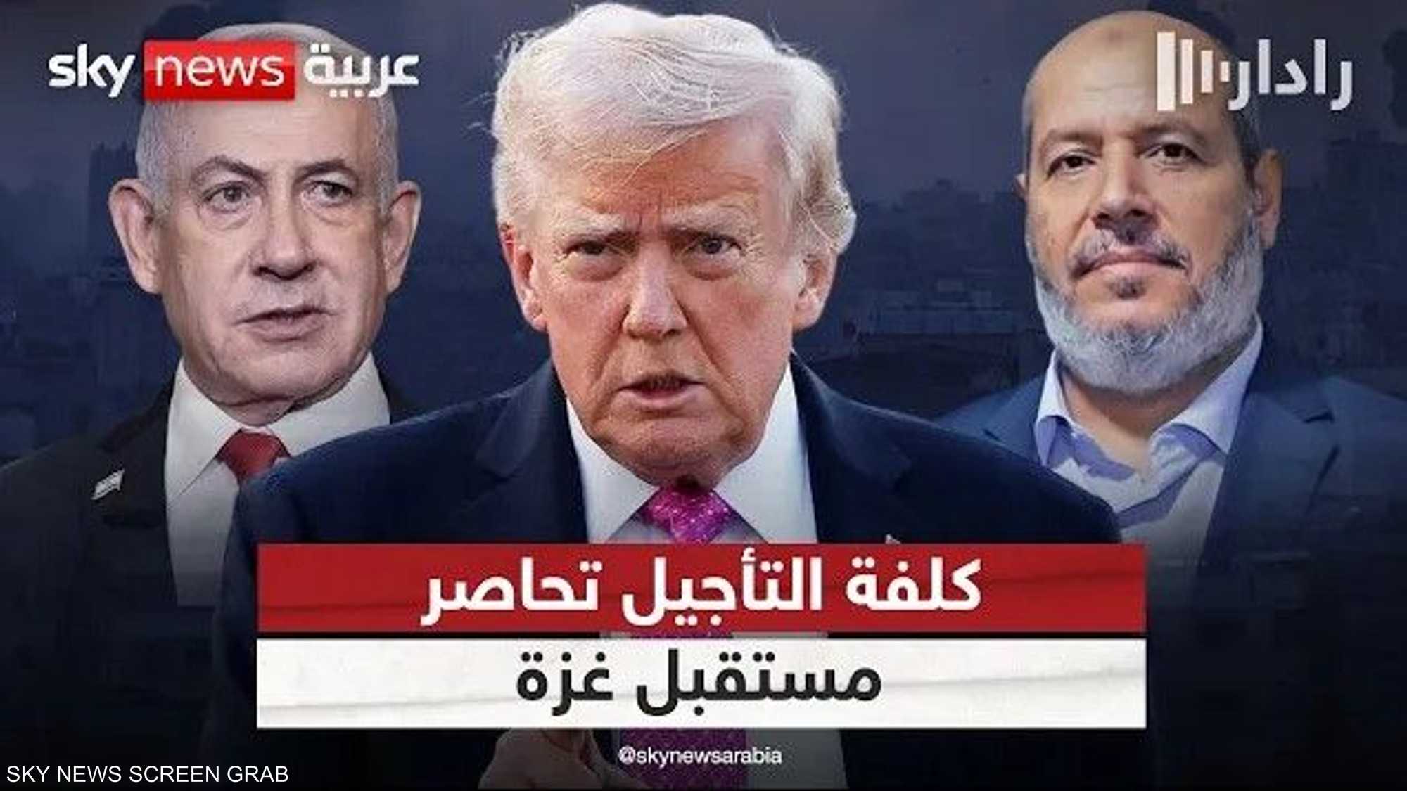 بين فرص التسوية وكلفة الانتظار.. أي مسار ينتظر غزة؟