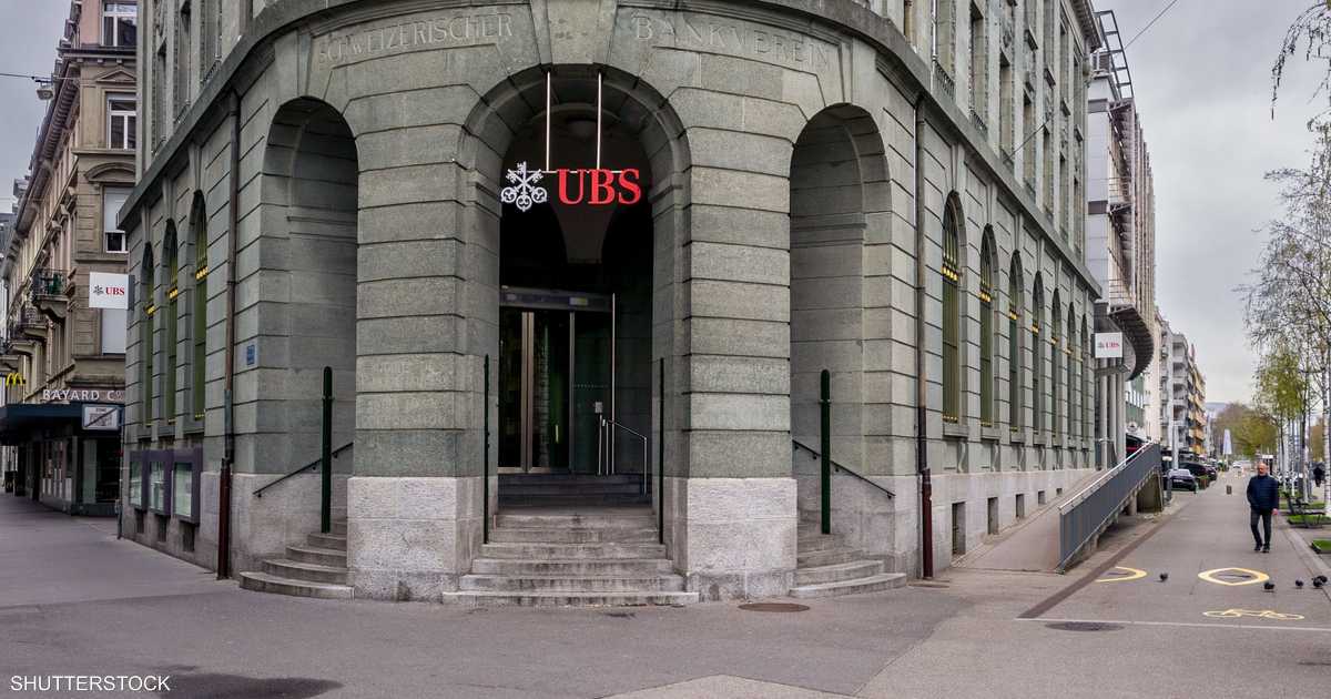 UBS report shows dollar discontent