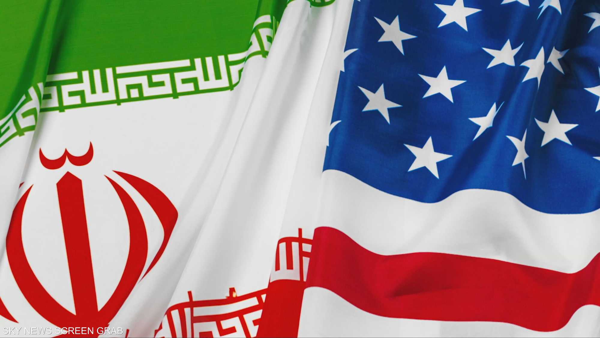 إيران: جاهزون لاستئناف التفاوض مع واشنطن بشروط واضحة