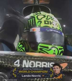 نوريس يتوّج ببطولة العالم وفرستابن يفوز في سباق جائزة أبوظبي