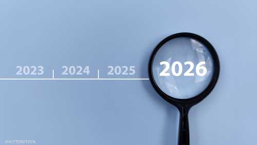 10 اتجاهات رئيسية لا يمكن تجاهلها في 2026