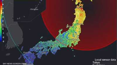 بعد زلزال اليابان.. مخاوف من تسونامي "قاتل"