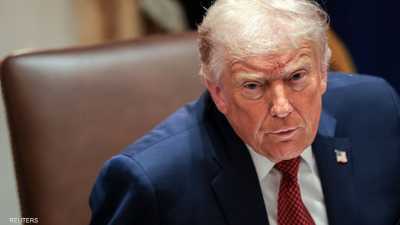 الرئيس الأميركي دونالد ترامب