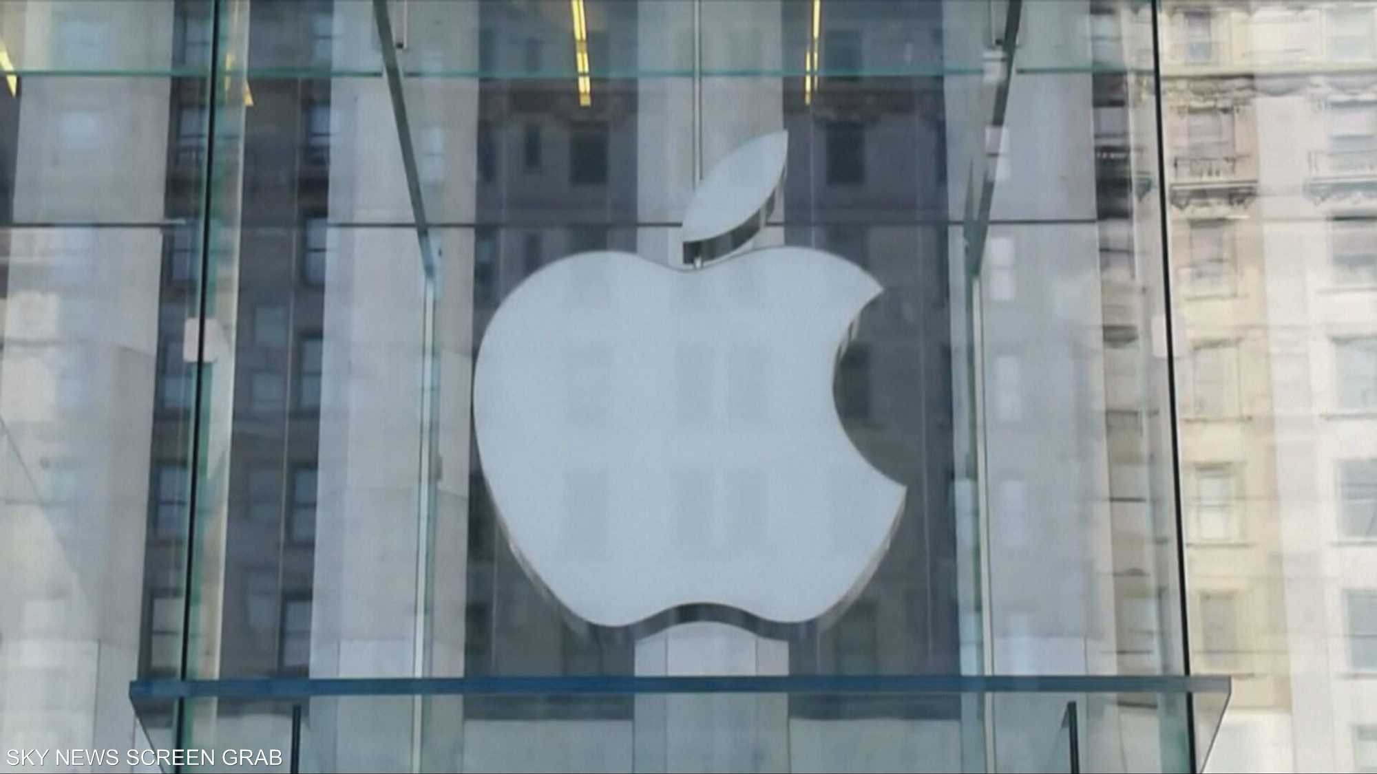 موجة استقالات على مستوى الإدارة العليا تضرب شركة أبل