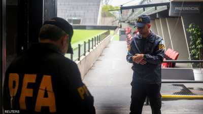 مداهمة مقر اتحاد الكرة الأرجنتيني في تحقيقات "غسيل أموال"