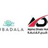 "ألفا ظبي" و"مبادلة"