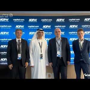 أسبوع أبوظبي المالي