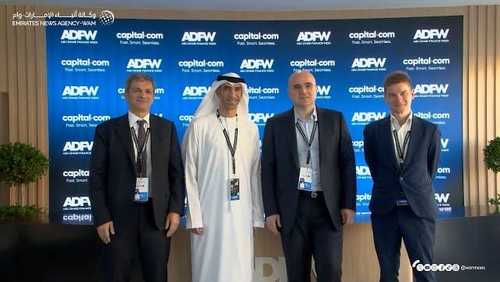 أسبوع أبوظبي المالي