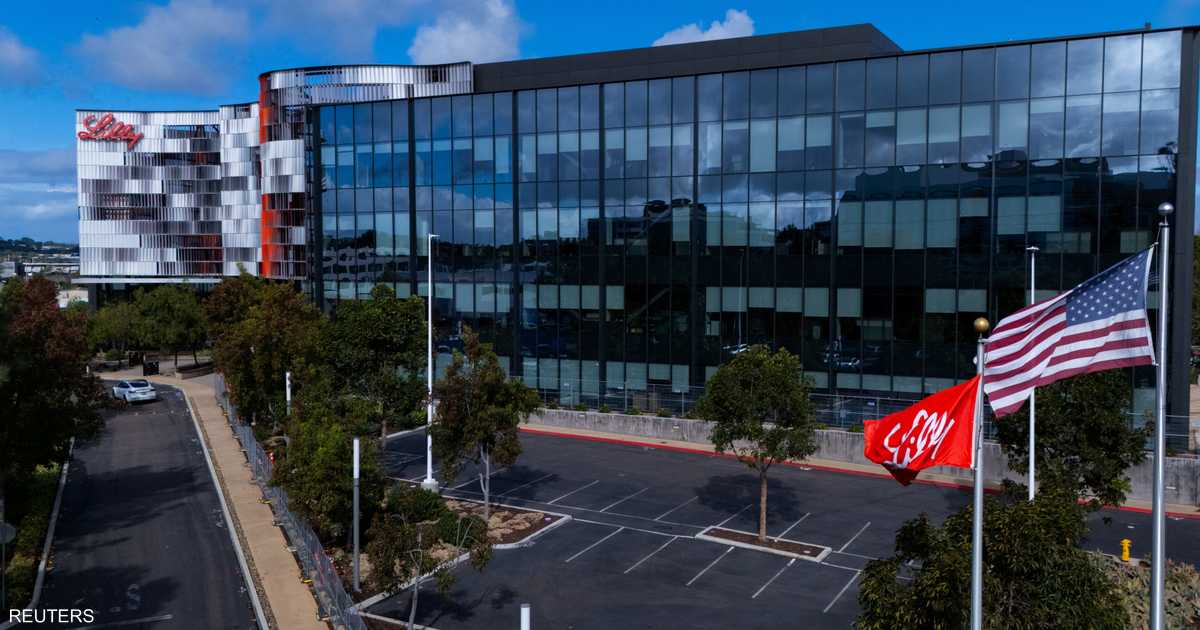 Eli Lily reduces German investments by half