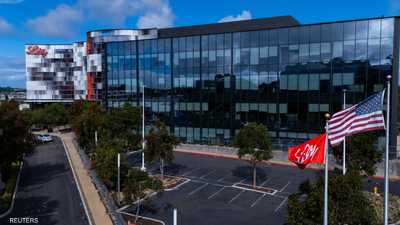 إيلي ليلي الأميركية للأدوية