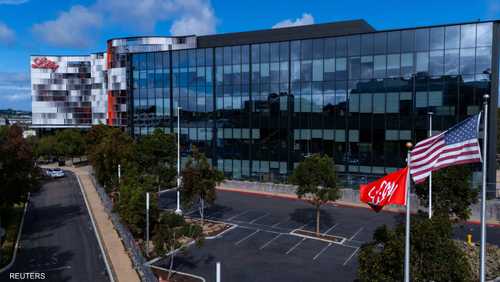 إيلي ليلي الأميركية للأدوية