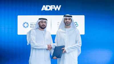 "أبوظبي للشركات العائلية"