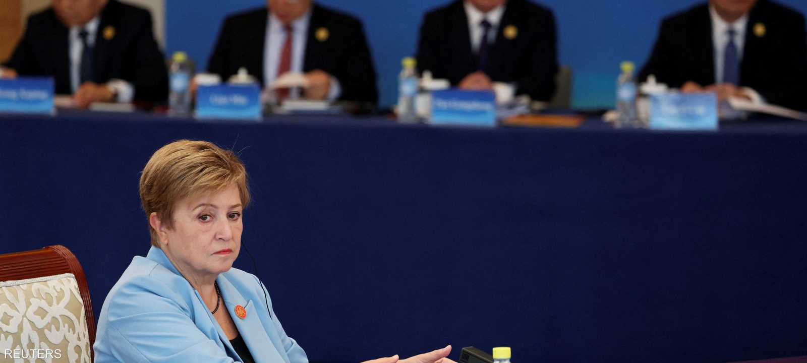 صندوق النقد الدولي