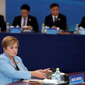 صندوق النقد الدولي