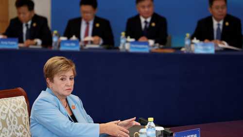 صندوق النقد الدولي