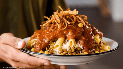 "الكشري" أول أكلة مصرية يتم تسجيلها في قائمة التراث