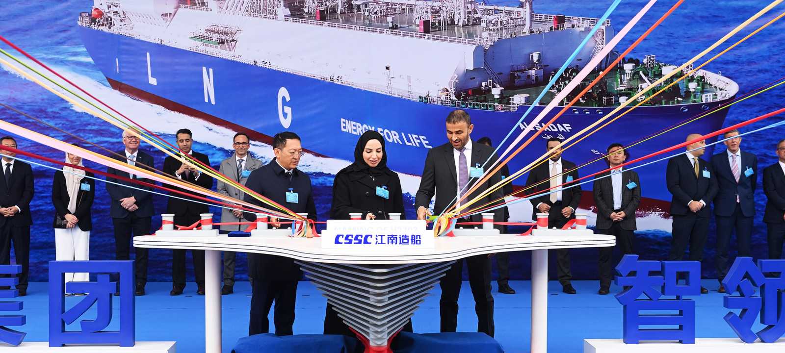 "أدنوك للإمداد والخدمات"