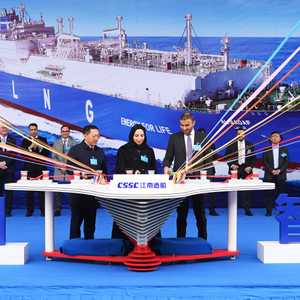 "أدنوك للإمداد والخدمات"