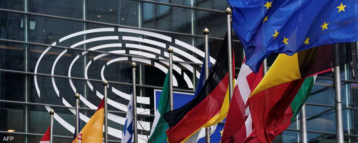 مقر الاتحاد الأوروبي في بروكسل