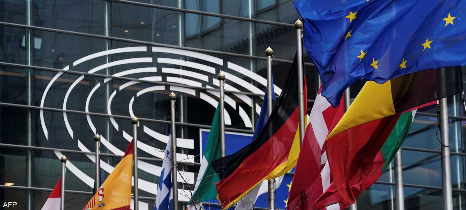 مقر الاتحاد الأوروبي في بروكسل