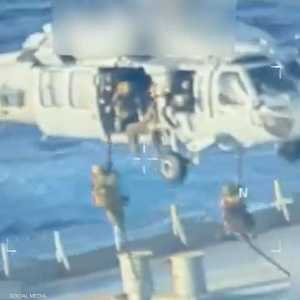 المدعية العامة الأميركية نشرت فيديو احتجاز الناقلة