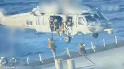 المدعية العامة الأميركية نشرت فيديو احتجاز الناقلة