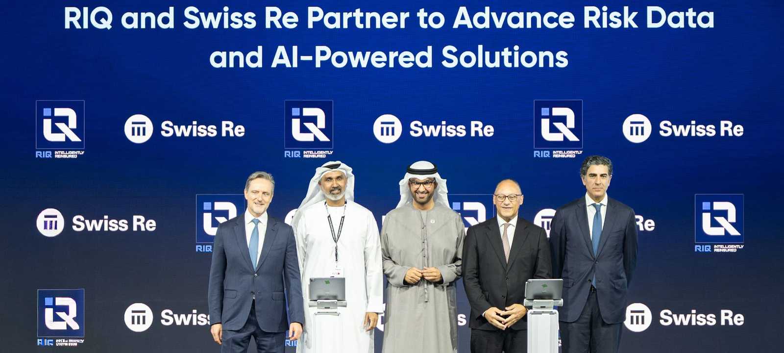 شراكة بين "آر آي كيو" و"سويس ري"