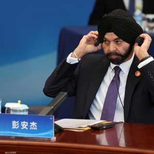 البنك الدولي