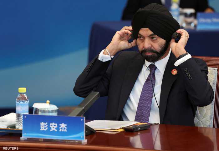 البنك الدولي