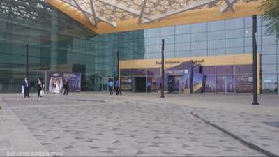 البحرين تستضيف مؤتمر «جيبكا» العالمي