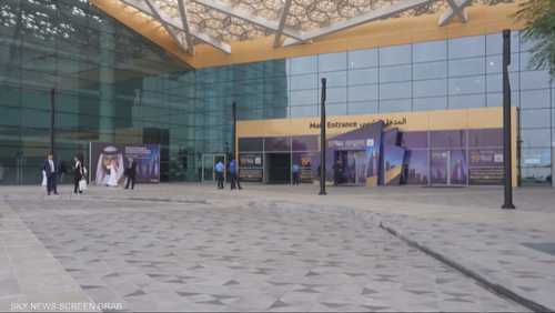 البحرين تستضيف مؤتمر «جيبكا» العالمي