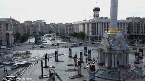 أوكرانيا تدرس ردها على المقترحات الأميركية للسلام