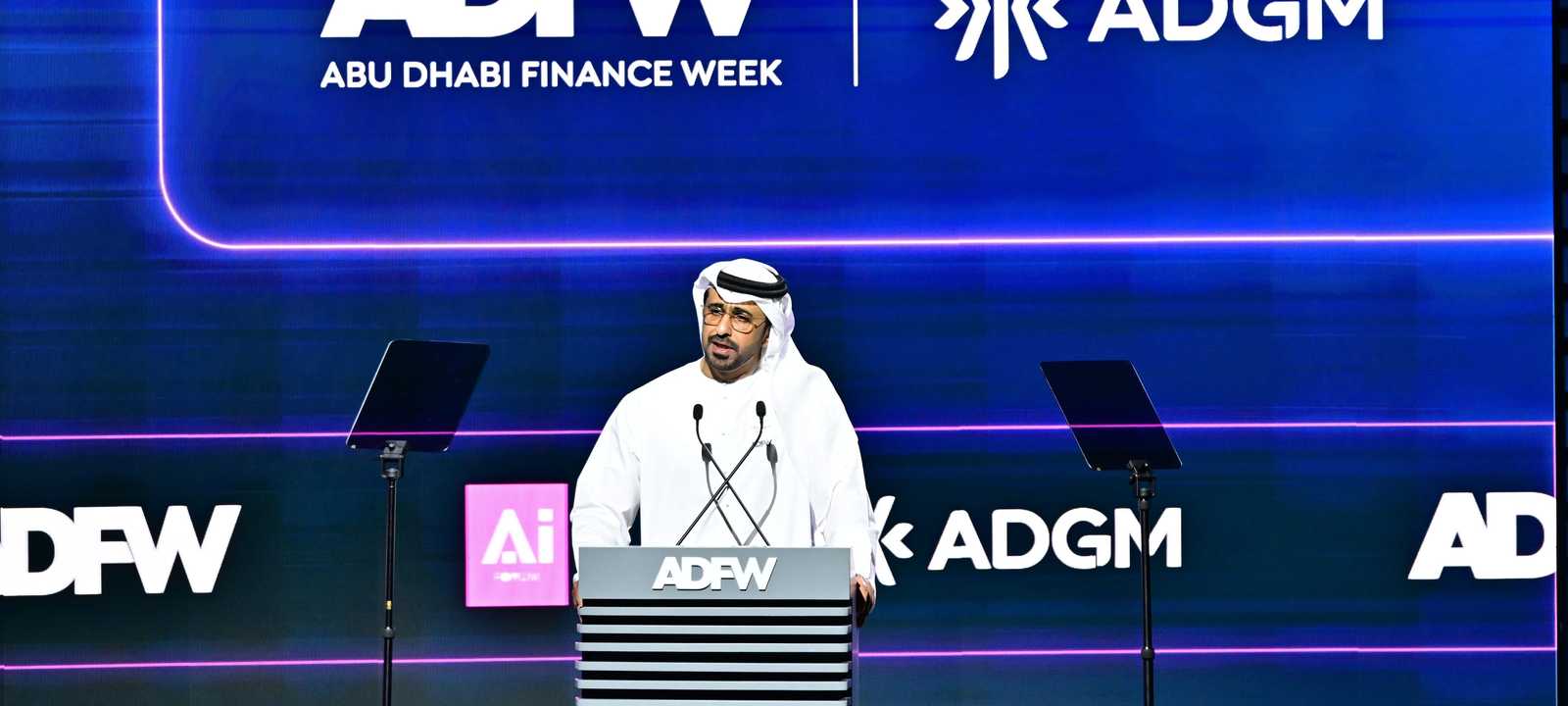 "فينتك أبوظبي" يقود موجة ابتكار جديدة في القطاع المالي