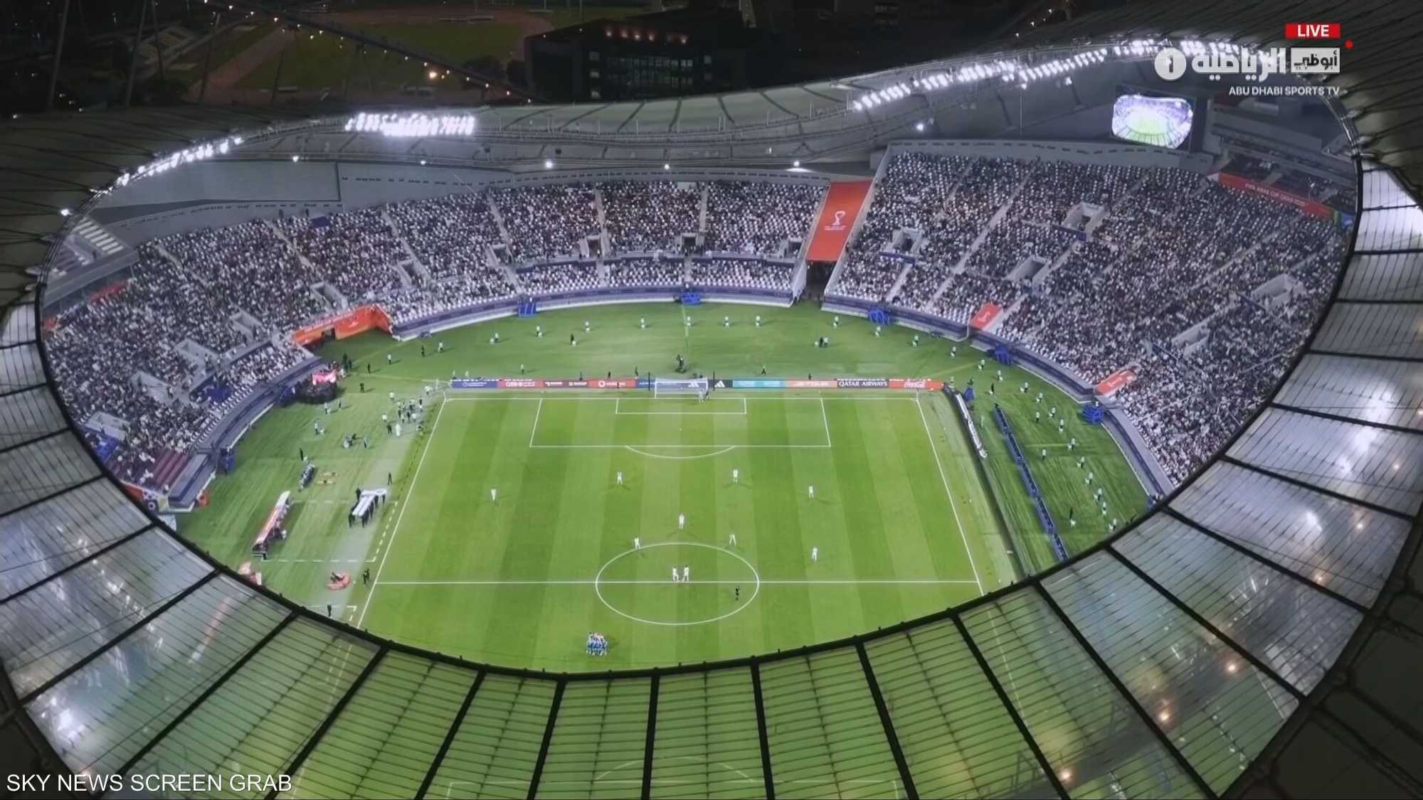 ربع النهائي يشتعل.. مواجهات نارية