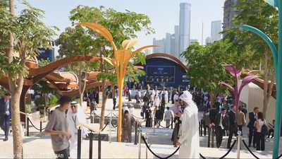 أسبوع أبوظبي المالي