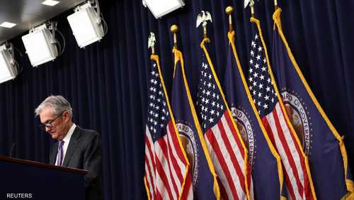 توقعات الفيدرالي للنمو الاقتصادي خلال 2026 كانت مفاجئة