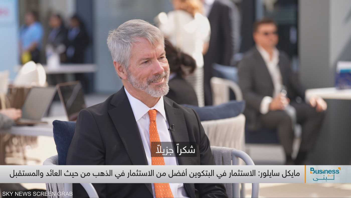 لماذا يرى مايكل سايلور أن البتكوين أفضل من الذهب؟ 